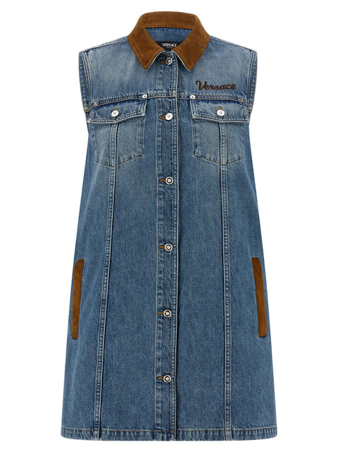 Versace A-line Dress