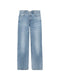Ami Paris Jeans