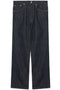 Auralee Twist denim jeans
