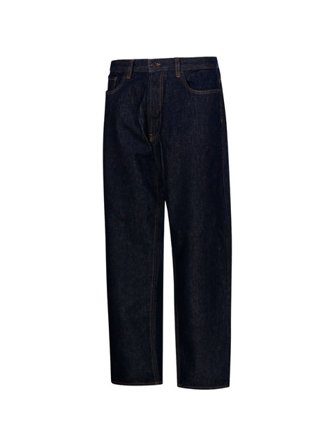Emporio Armani Denim Cotton Jeans