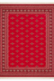 Hand-Knotted Pakistani Bokhara Rug – 100% Wool, size 8'2" x 9'7"