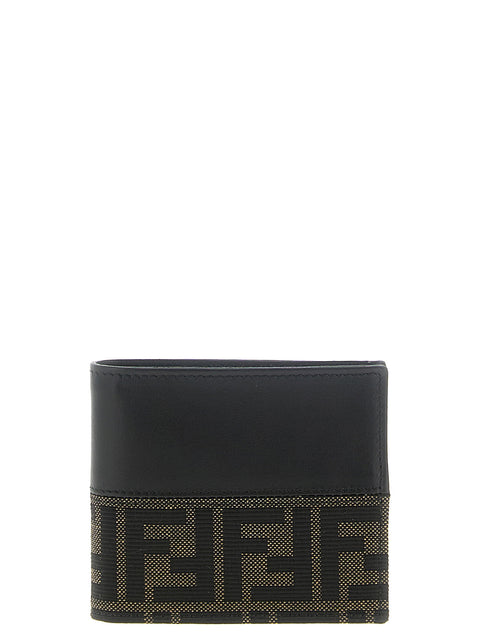 Fendi Two-color Ff Jacquard Wallet