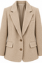 The Atelier Oversized Blazer