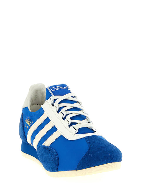 Adidas Originals Sl 72 Pt Sneakers