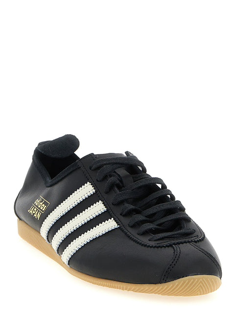 Adidas Originals Japan Sneakers