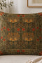 Persian-Inspired Luxurious Accent Cushions