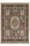 Exquisite 100% Silk Persian Design Rug – Elegant and Luxurious, size 8' 3" x 11' 2"