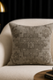 Persian-Inspired Luxurious Accent Cushions