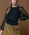 SWEETLY CAPTIVTING WOVEN TOP