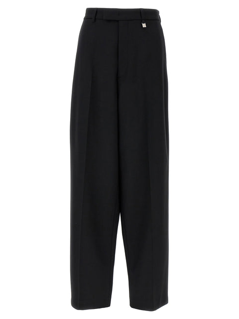 Giuseppe Di Morabito Wool Pants