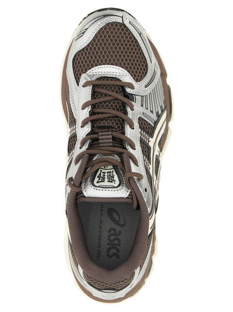 Asics Gel-kayano 12.1 Sneakers
