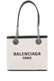 Balenciaga Small Duty Free Tote Bag