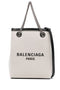 Balenciaga Phone Holder Shoulder Bag