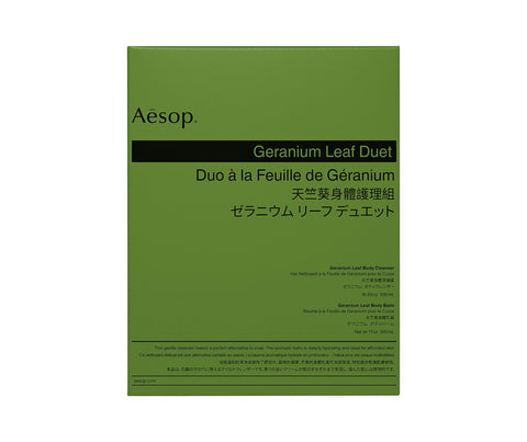 AESOP Geranium Leaf Duet