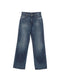 Haikure Jeans