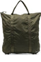 PORTER Bags.. GREEN