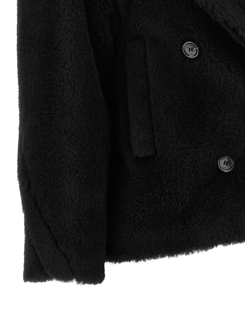 Max Mara Alcuno Short Coat