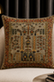 Persian-Inspired Luxurious Accent Cushions