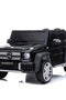 12V Mercedes Maybach G650 1 Seater