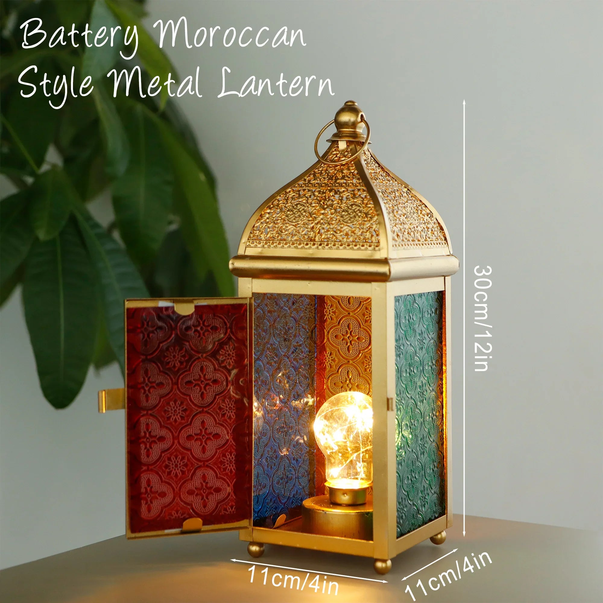 Gold Moroccan Lantern 12" H Battery Operated Decorative Lantern