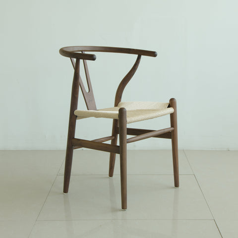 Isabella Mid Century Dining chair - American Black Walnut