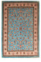 Sultanabad 100% Silk Oriental Rugs 8' x 11' 6"