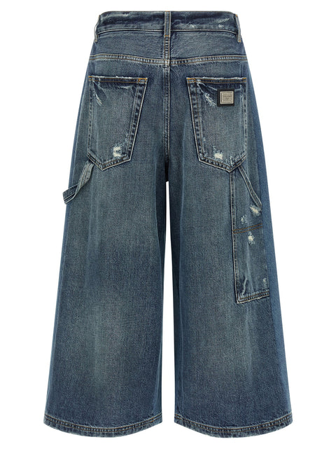 Dolce & Gabbana Denim Bermuda Shorts