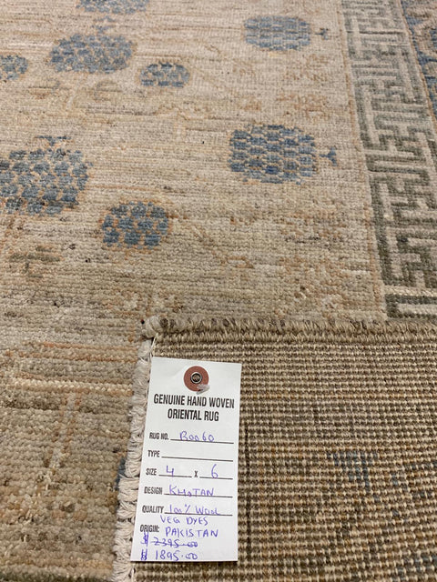 Khotan Pomegranate design Oriental Rug, size 4' x 6' (Y)