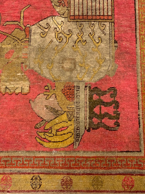 Antique Khotan Samarkand Rug, circa 1910's, size 4' 4" x 6"