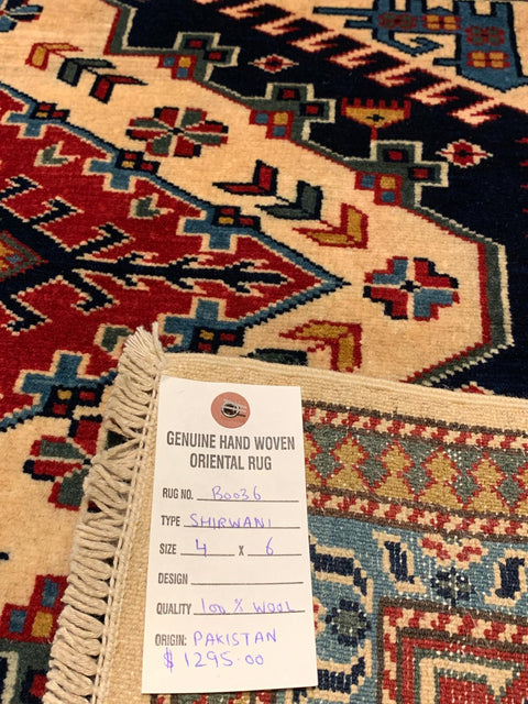 Hand-Knotted Vegetable Dye Kazak Rug from Pakistan, size 4' x 6'