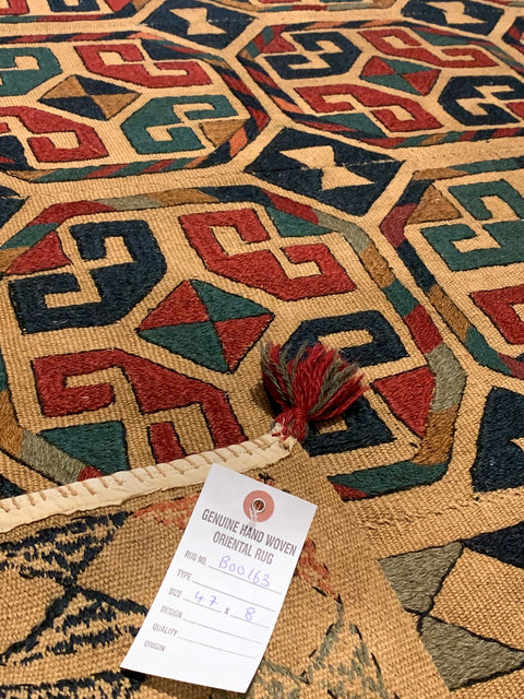 Afghan Kilim Handwoven flatweave Rug – size 4' 7" x  8"
