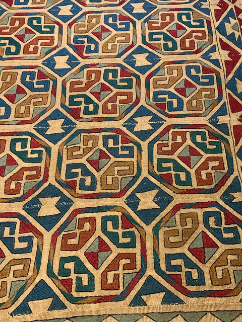 Afghan Kilim Handwoven flatweave Rug – size 4' 5" x 7' 8"