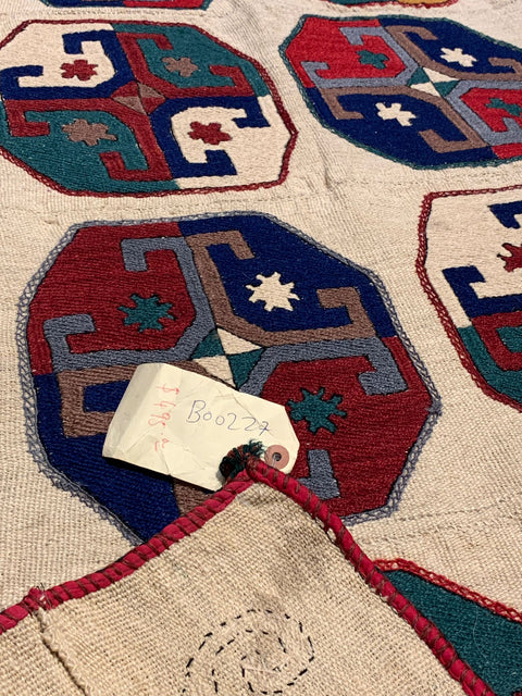 Afghan Kilim Handwoven flatweave Rug – size 4' 11" x 5' 10"