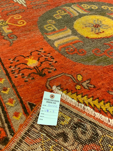 Antique Khotan Samarkand Rug, circa 1910's, size 4' 9" x 9"