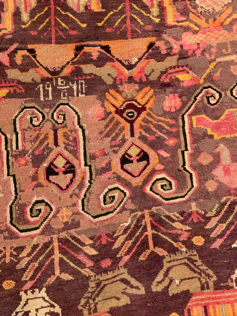 Antique Kirgiz Rug, circa 1910-1920. 4' 4" x 9' 4"