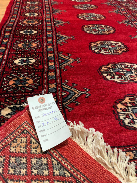 Hand-Knotted Pakistani Bokhara Rug – 100% Wool, size 2' 7" x 8"  (M)