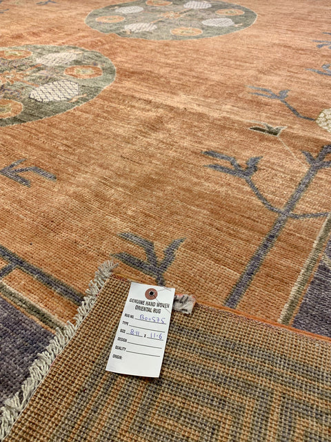 Khotan Pomegranate design Oriental Rug, size 8' 11" x 11' 6"  (D)