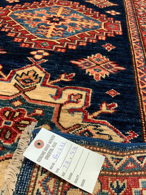 Hand-Knotted Vegetable Dye Kazak Rug from Pakistan, size 2' 8" x 9' 10"