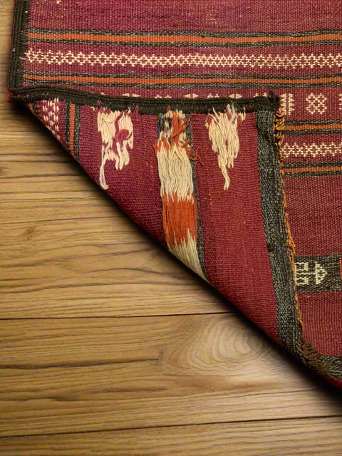Afghan Kilim Handwoven flatweave Rug – size 1' 11" x 8' 10"