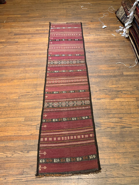 Afghan Kilim Handwoven flatweave Rug – size 1' 11" x 8' 10"