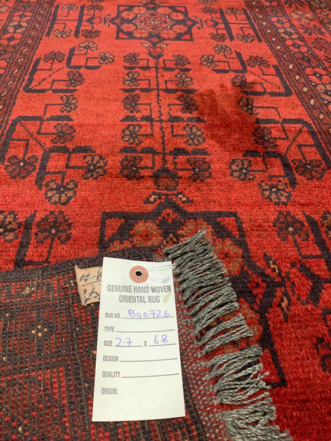 Terkaman Tribal Afghan Oriental Rug, 2' 7" x 6' 8" (C)