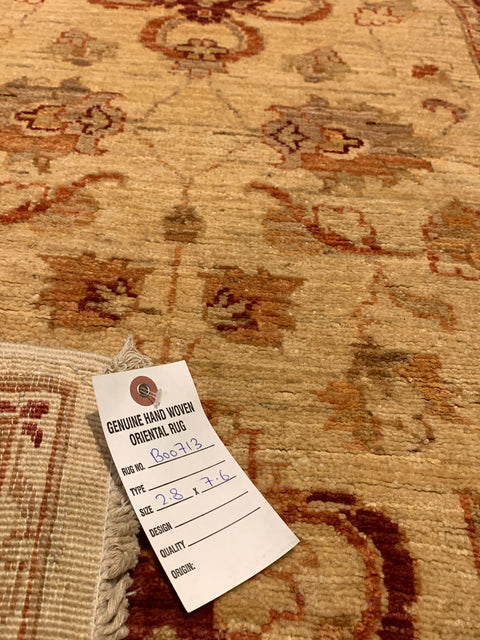 Hand-Knotted Sultanabad Vegetable-Dyed Wool Rug, 2' 8" x 7' 6" (K)