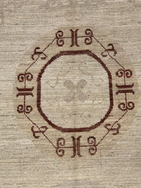 Khotan Pomegranate design Oriental Rug, 8' 5" x 10' 1" (D)