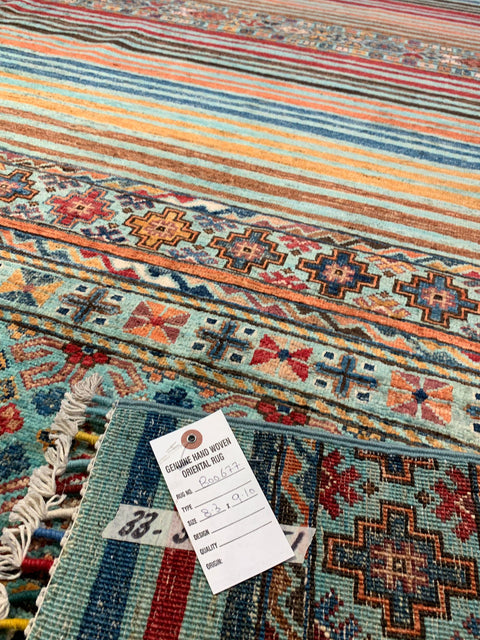 Hand-Knotted Sultanabad Vegetable-Dyed Wool Rug, 8' 3" x 9' 10"  (K)