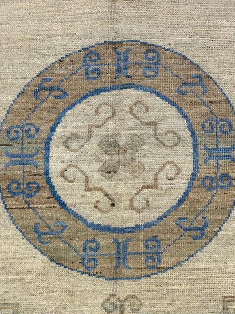 Khotan Pomegranate design Oriental Rug, 6' 3" x 9' 1" (D)