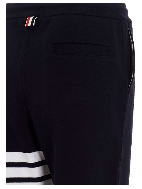 Thom Browne 4 Bar’ Joggers