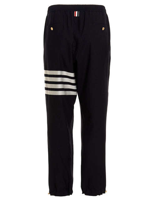 Thom Browne 4 Bar Trousers