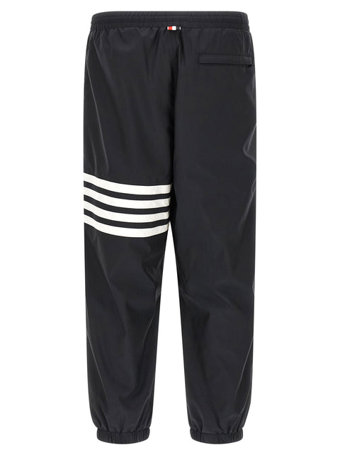 Thom Browne Track Joggers