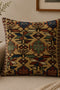 Persian-Inspired Luxurious Accent Cushions