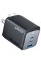 Anker Prime 67W GaN Wall Charger (3 Ports)